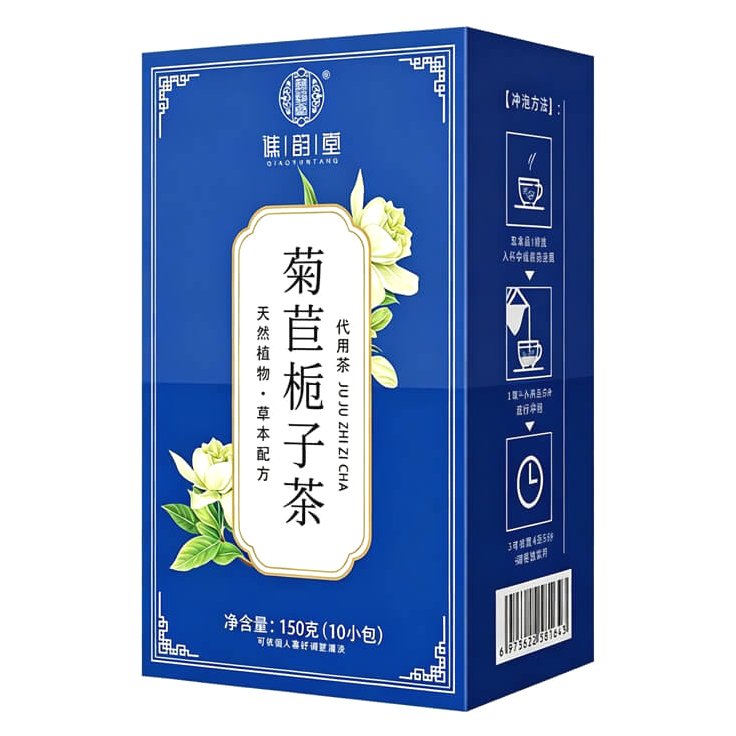 菊苣梔子茶@豐尚鋪1789790373688879.jpg 菊苣梔子茶@豐尚鋪